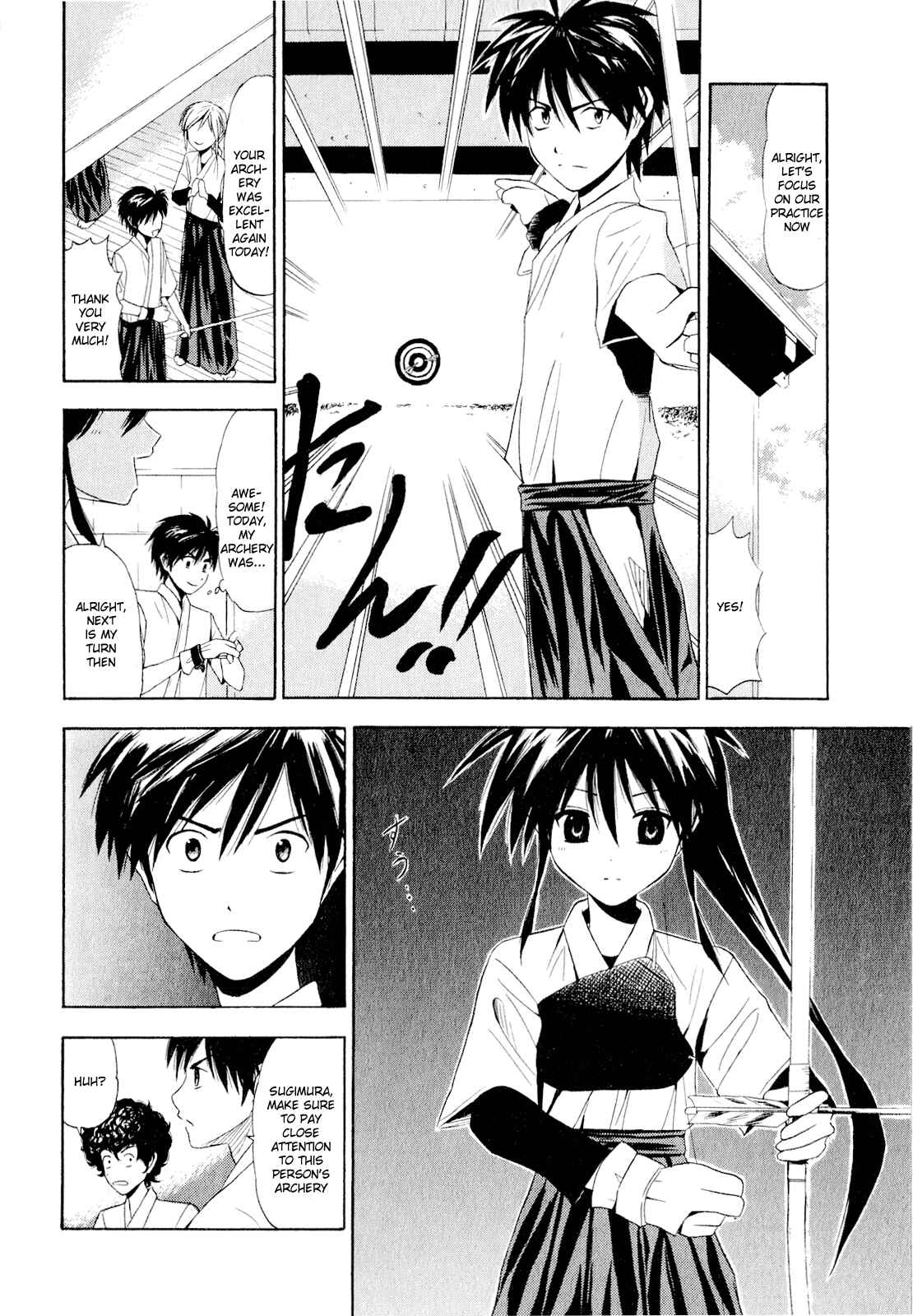 Page 21 Chapter 1 Kaichuu!