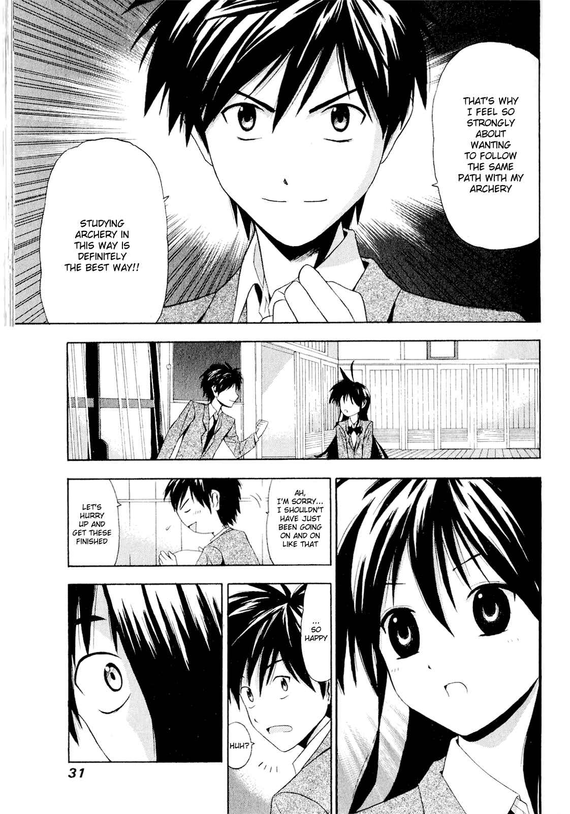 Page 32 Chapter 1 Kaichuu!