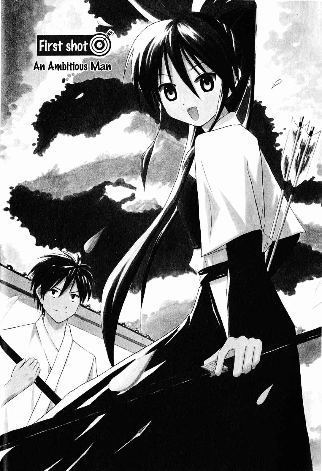 Page 7 Chapter 1 Kaichuu!