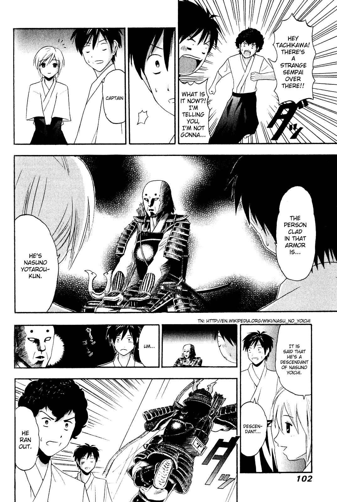 Page 14 Chapter 4 Kaichuu!