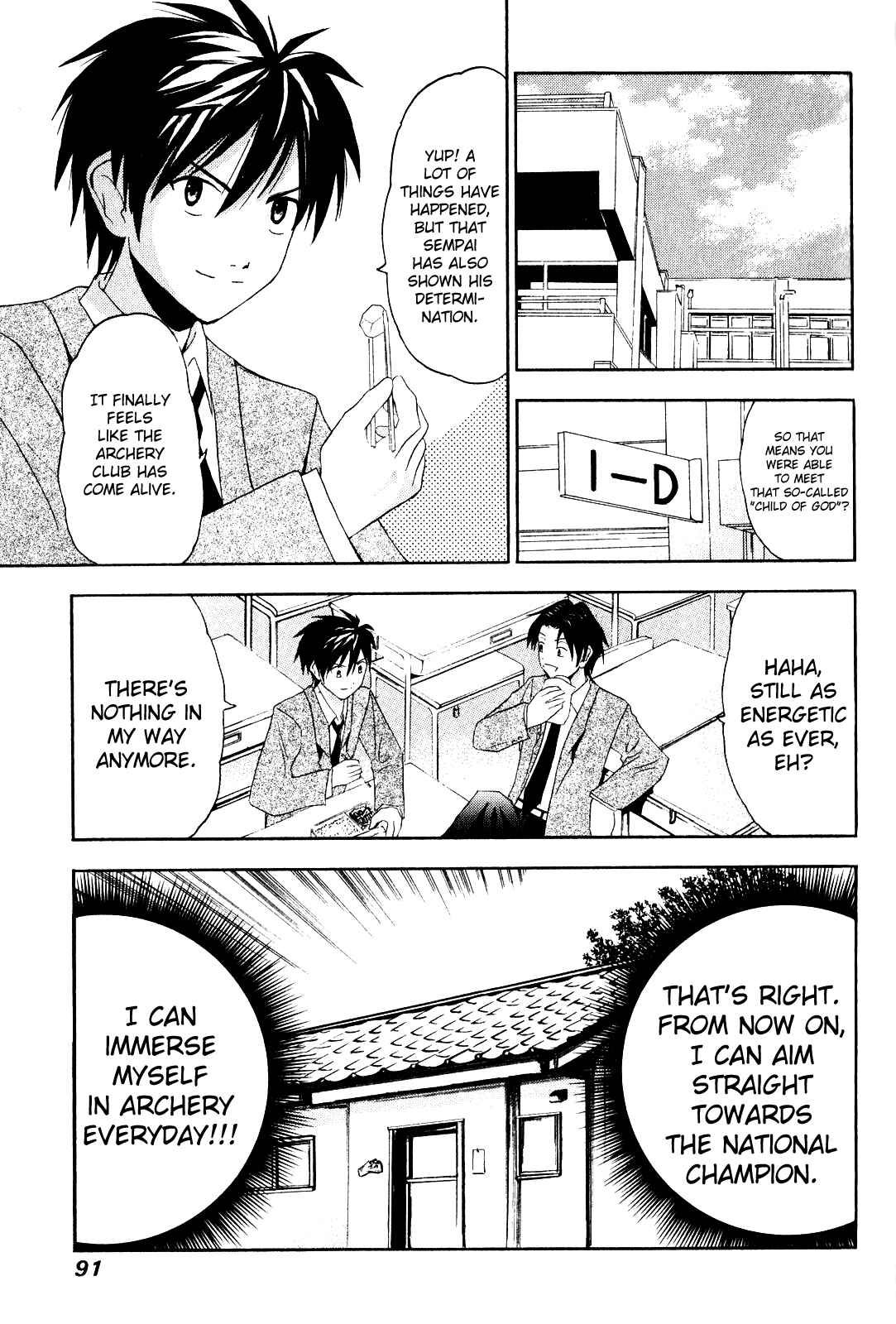 Page 3 Chapter 4 Kaichuu!