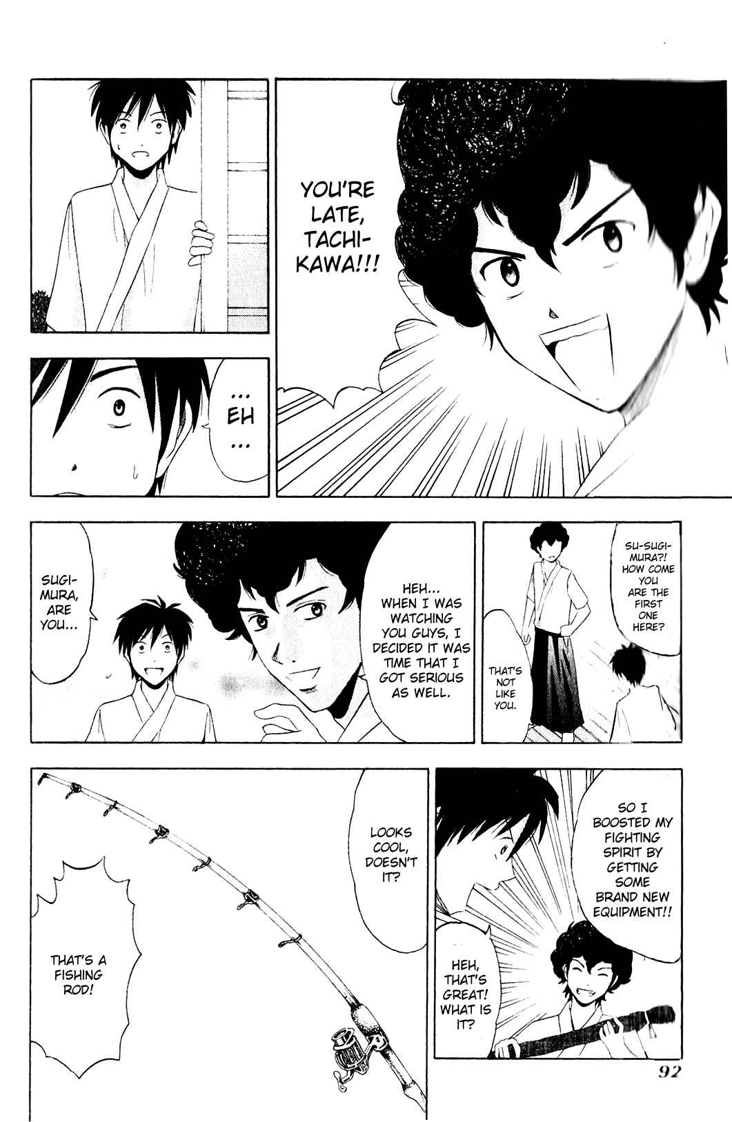 Page 4 Chapter 4 Kaichuu!