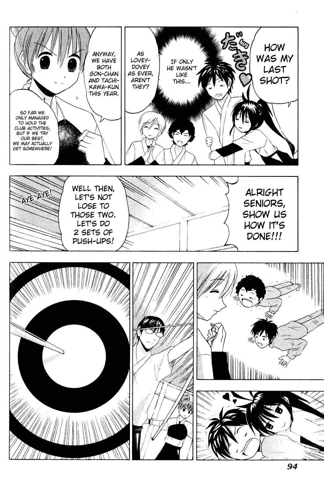 Page 6 Chapter 4 Kaichuu!
