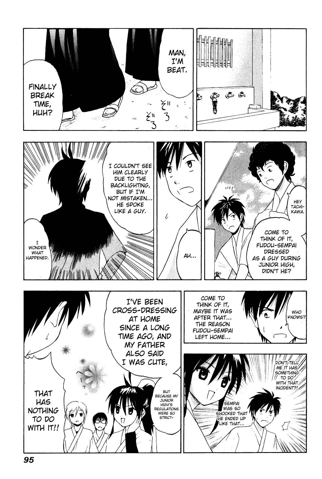 Page 7 Chapter 4 Kaichuu!