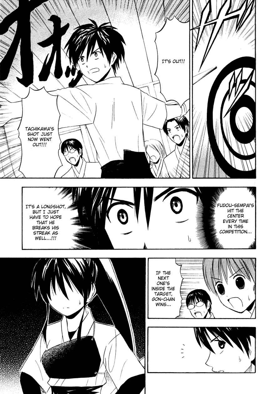 Page 13 Chapter 3 Kaichuu!