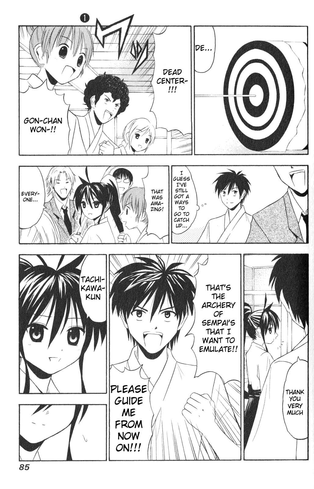 Page 21 Chapter 3 Kaichuu!