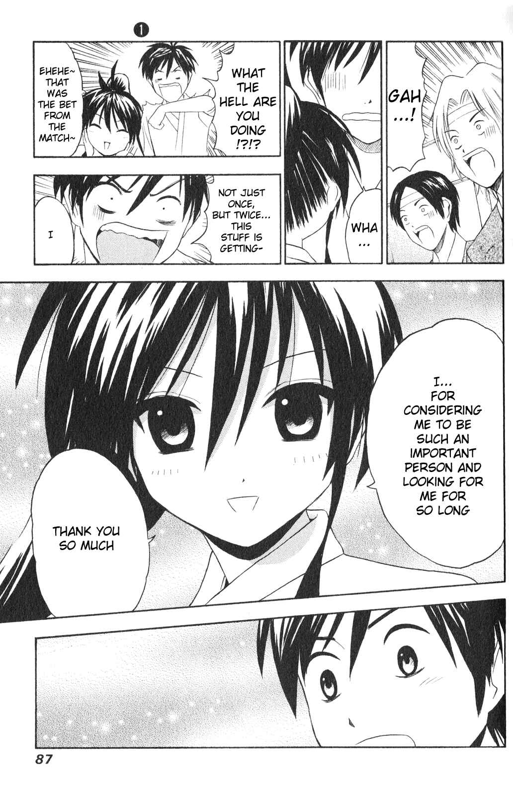 Page 23 Chapter 3 Kaichuu!