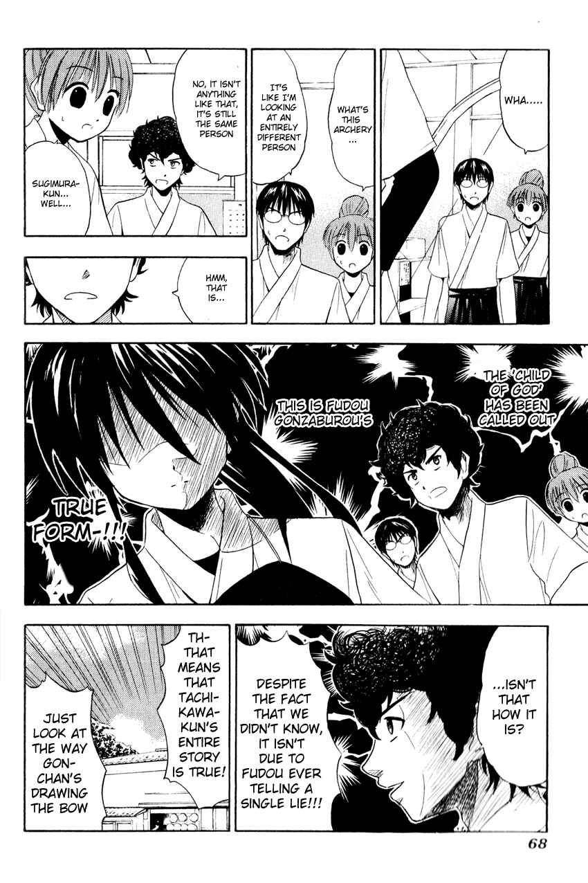 Page 4 Chapter 3 Kaichuu!