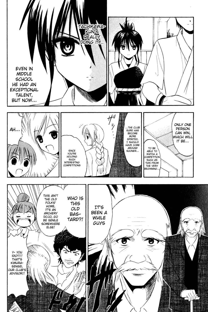 Page 8 Chapter 3 Kaichuu!