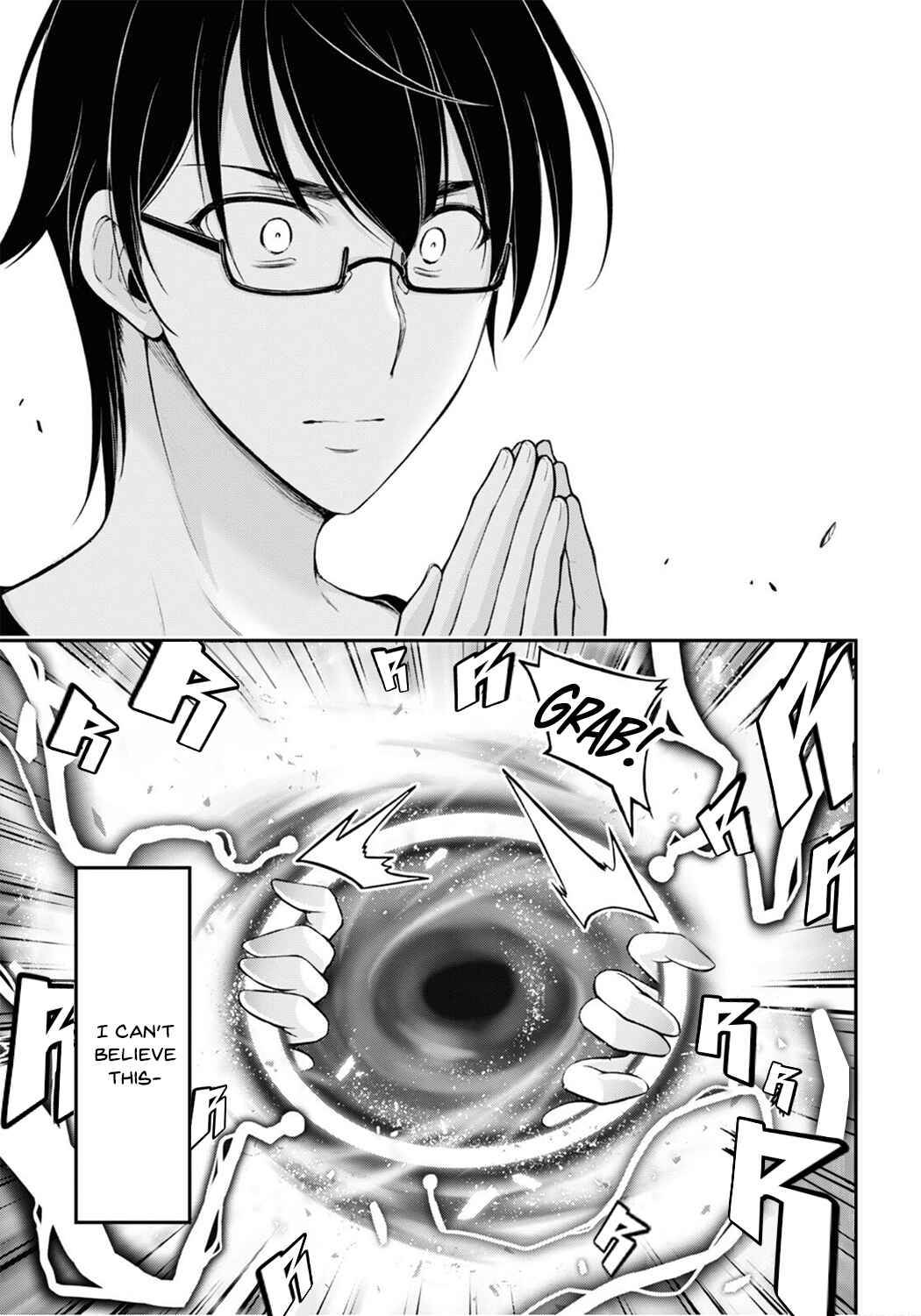 Page 12 Chapter 1 Yuuryou Bukken Mou Dame Sou ~Furo, Toilet to Tenshi wa Kyoudou desu~