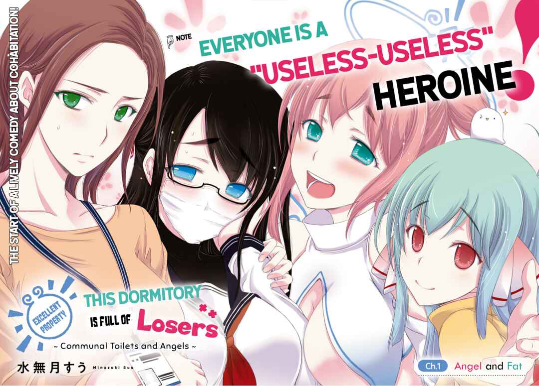 Page 2 Chapter 1 Yuuryou Bukken Mou Dame Sou ~Furo, Toilet to Tenshi wa Kyoudou desu~