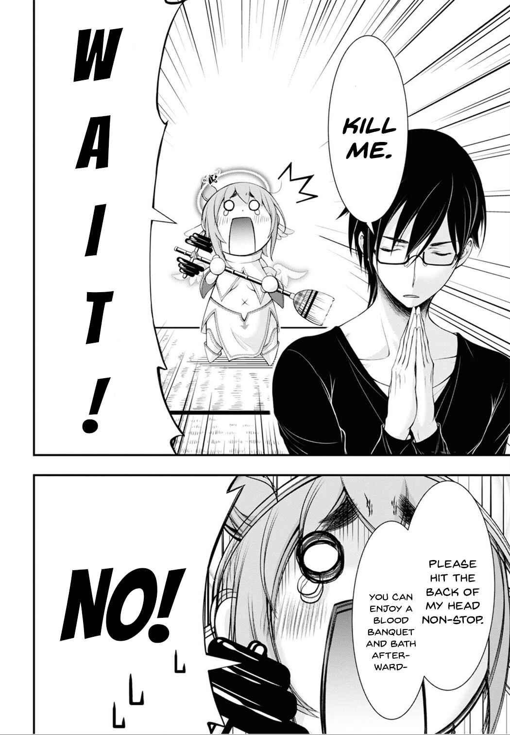 Page 28 Chapter 1 Yuuryou Bukken Mou Dame Sou ~Furo, Toilet to Tenshi wa Kyoudou desu~