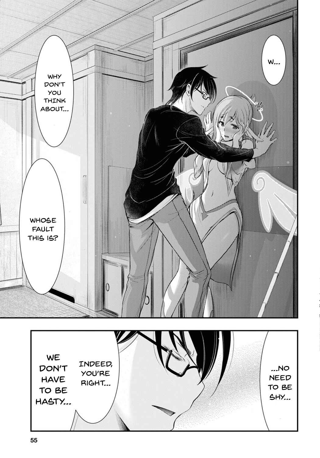 Page 32 Chapter 1 Yuuryou Bukken Mou Dame Sou ~Furo, Toilet to Tenshi wa Kyoudou desu~