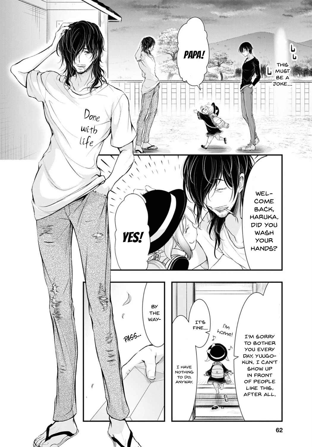 Page 39 Chapter 1 Yuuryou Bukken Mou Dame Sou ~Furo, Toilet to Tenshi wa Kyoudou desu~