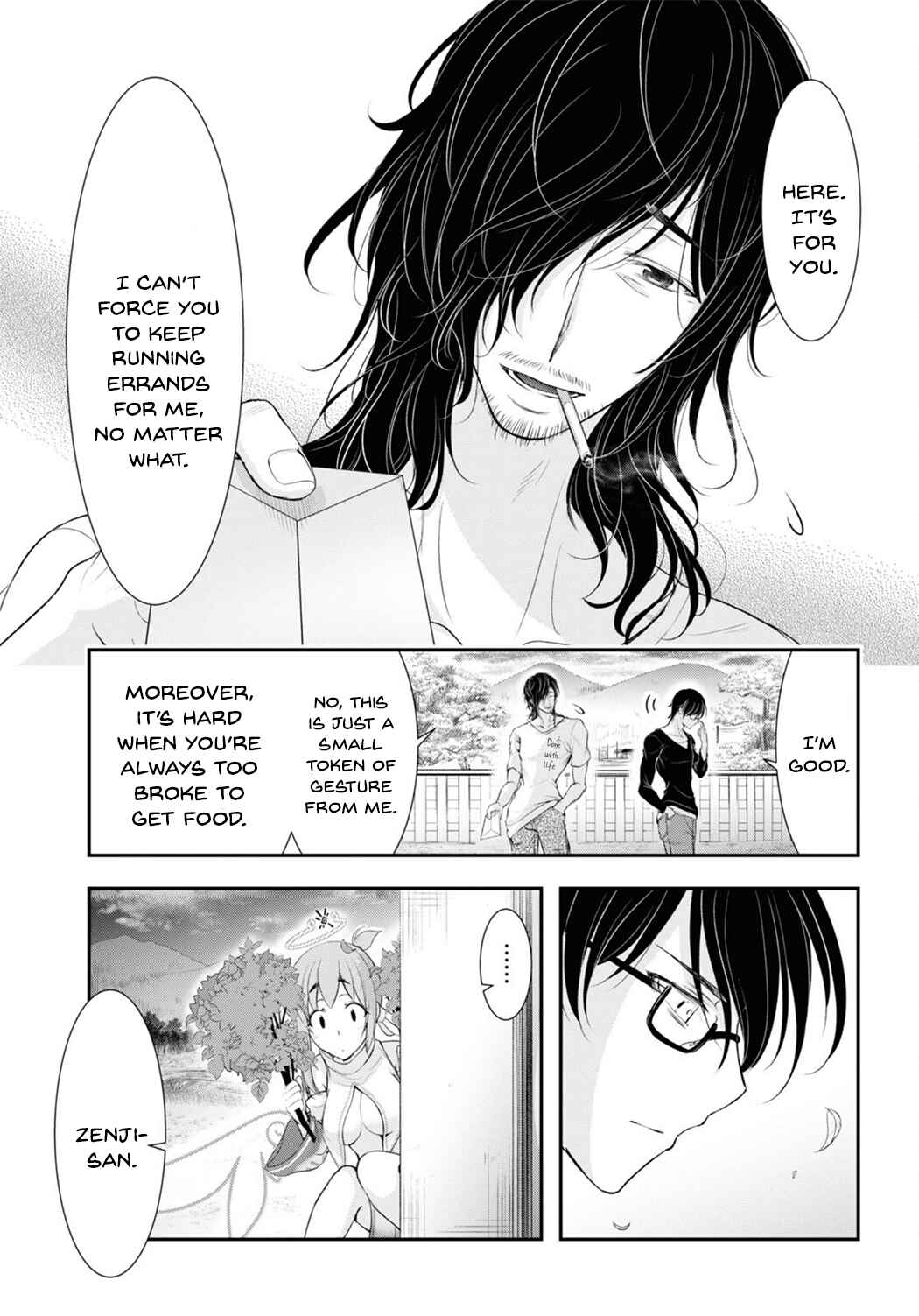 Page 40 Chapter 1 Yuuryou Bukken Mou Dame Sou ~Furo, Toilet to Tenshi wa Kyoudou desu~