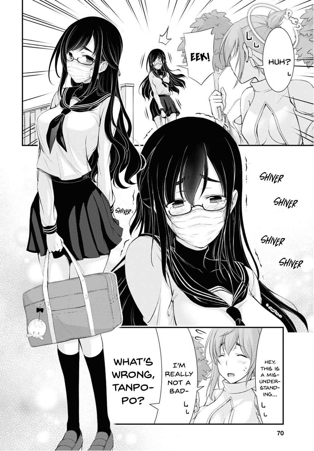 Page 46 Chapter 1 Yuuryou Bukken Mou Dame Sou ~Furo, Toilet to Tenshi wa Kyoudou desu~