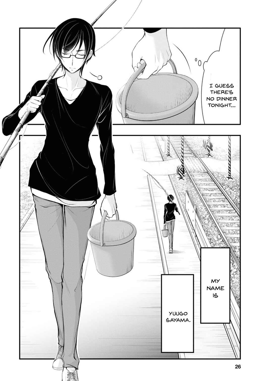 Page 6 Chapter 1 Yuuryou Bukken Mou Dame Sou ~Furo, Toilet to Tenshi wa Kyoudou desu~