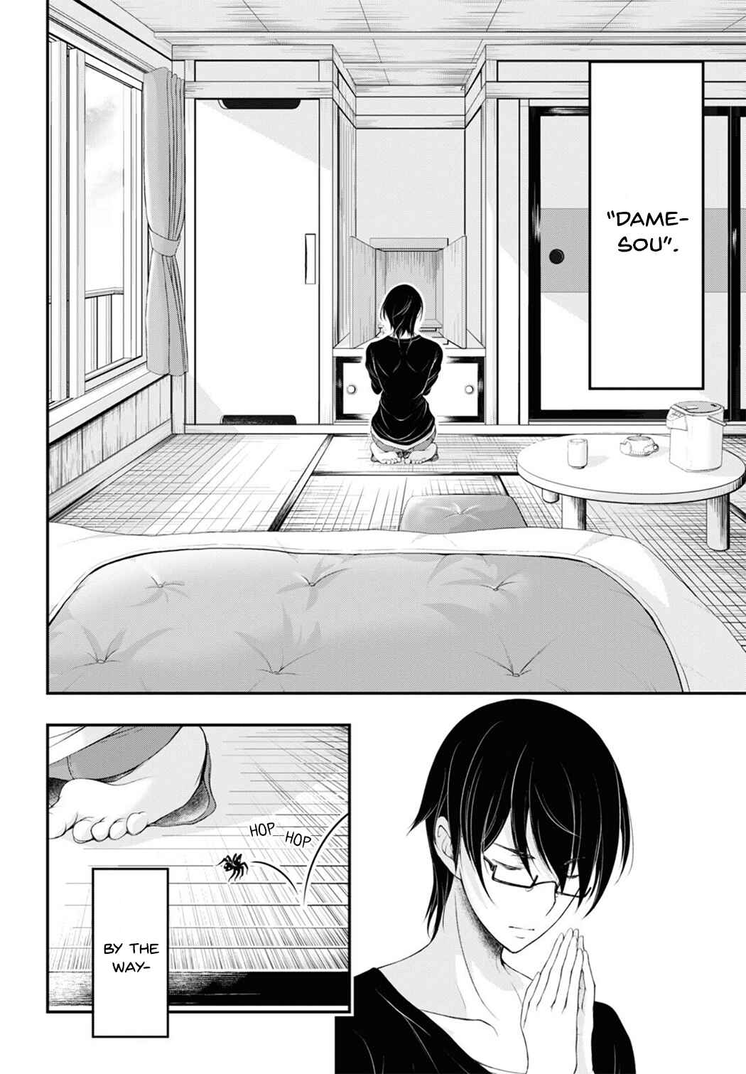Page 9 Chapter 1 Yuuryou Bukken Mou Dame Sou ~Furo, Toilet to Tenshi wa Kyoudou desu~