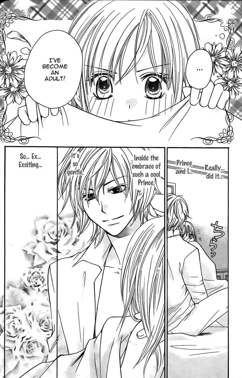 Page 2 Chapter 11 My Sadistic Boyfriend