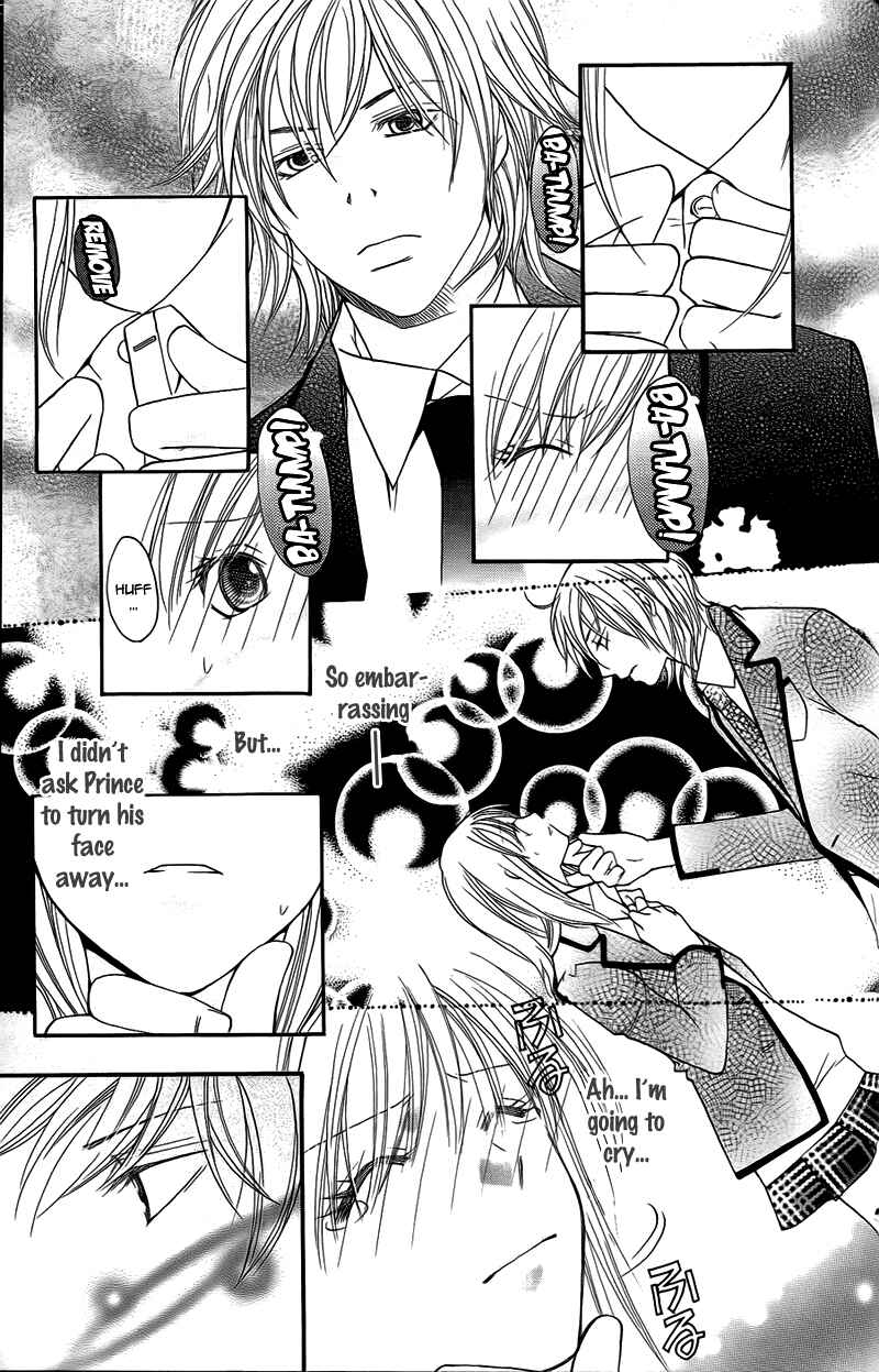 Page 23 Chapter 11 My Sadistic Boyfriend