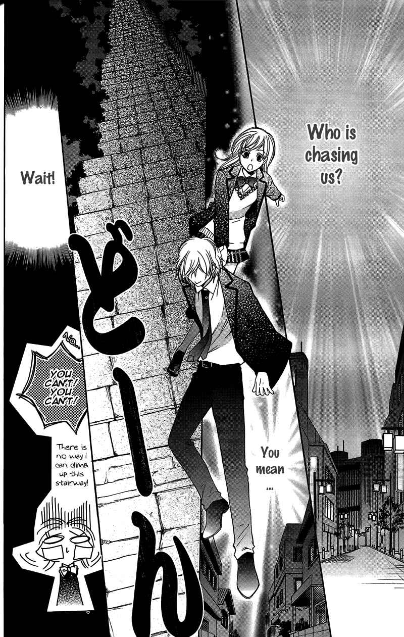 Page 30 Chapter 11 My Sadistic Boyfriend
