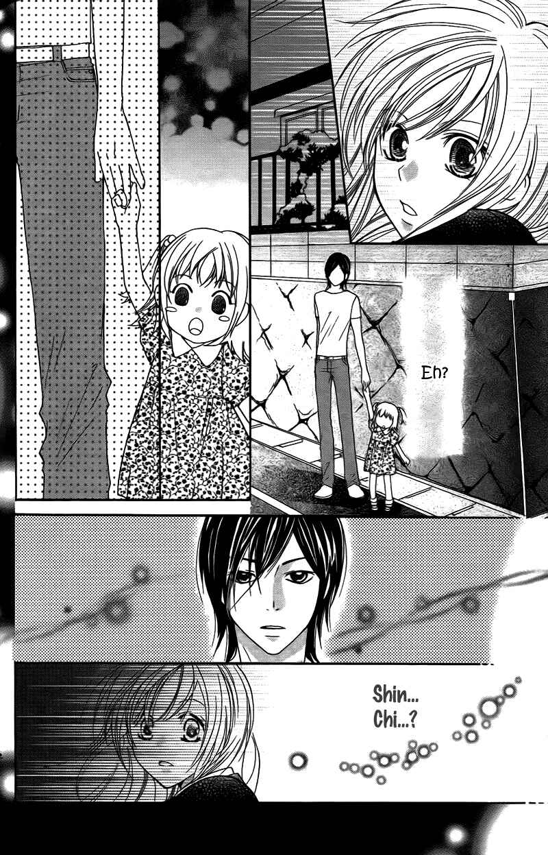 Page 32 Chapter 11 My Sadistic Boyfriend