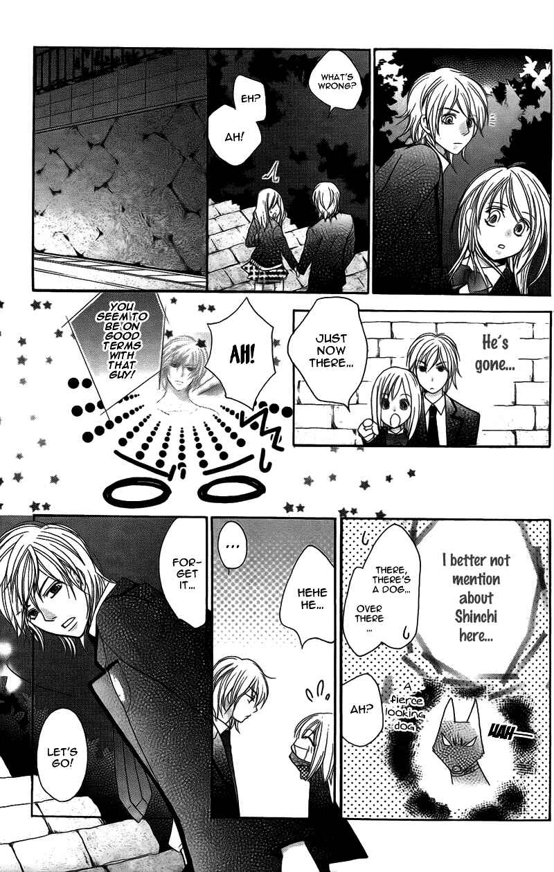 Page 33 Chapter 11 My Sadistic Boyfriend
