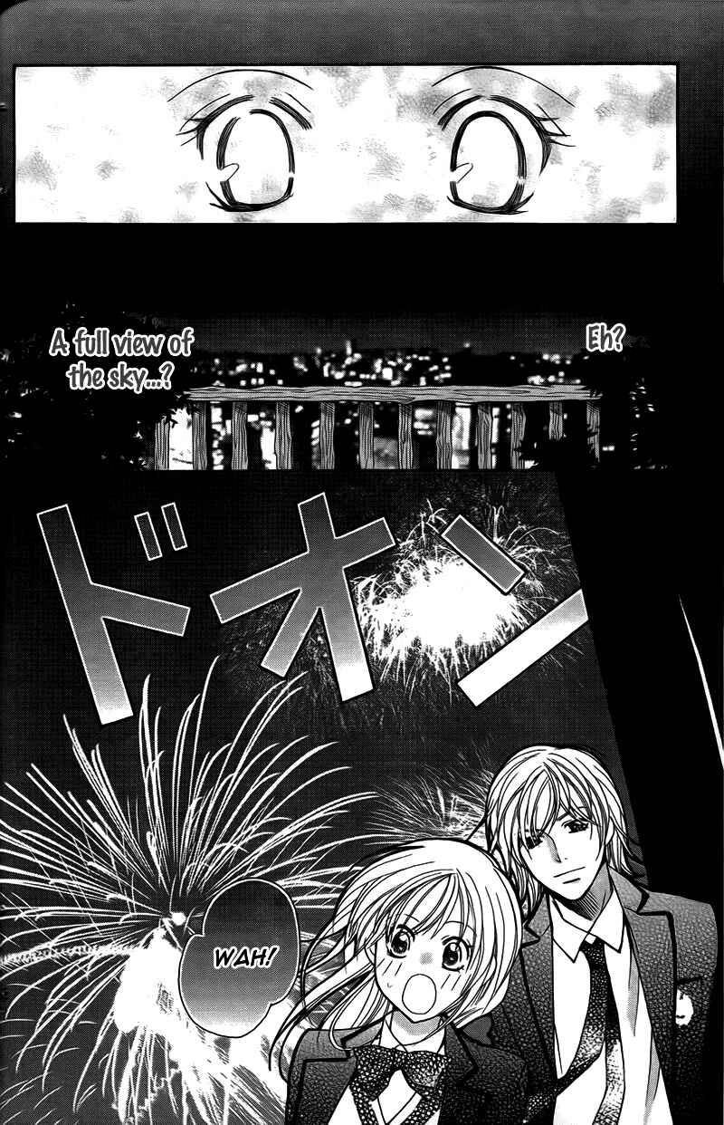 Page 36 Chapter 11 My Sadistic Boyfriend