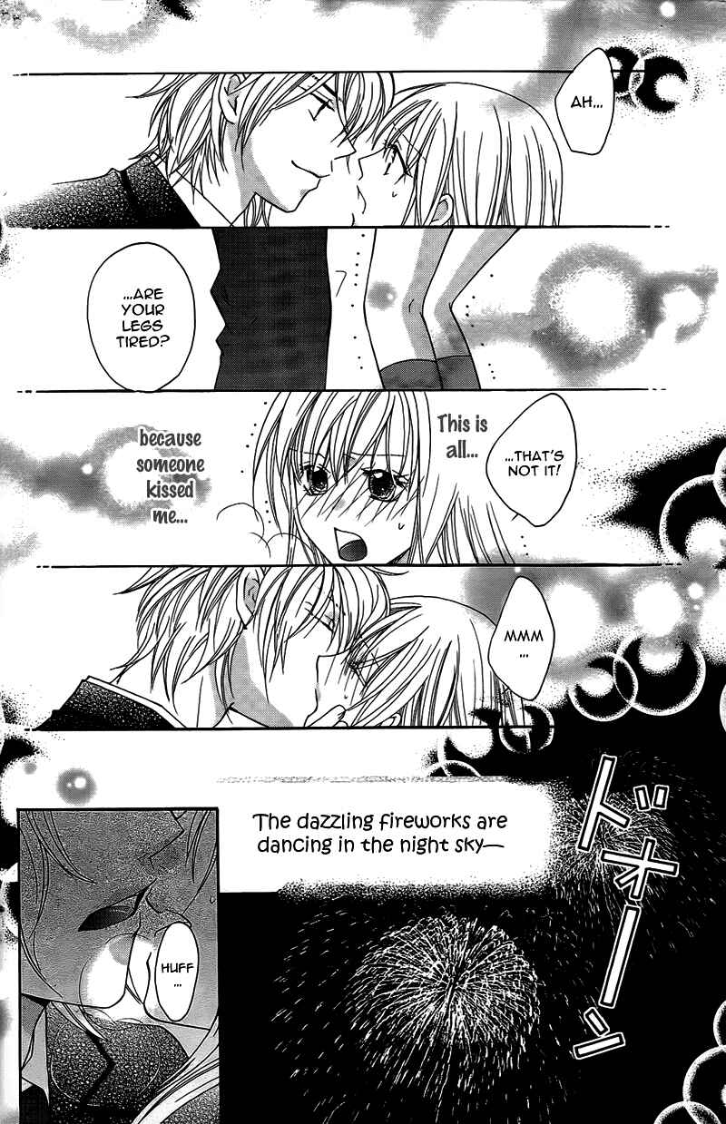 Page 38 Chapter 11 My Sadistic Boyfriend