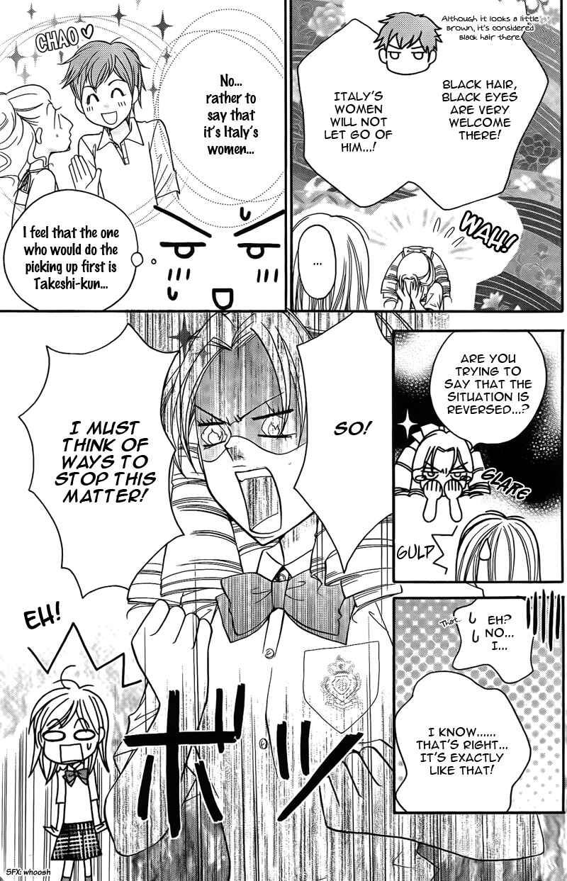 Page 11 Chapter 13 My Sadistic Boyfriend