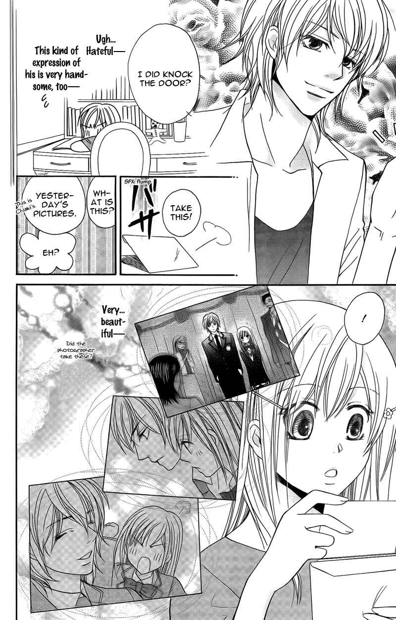 Page 18 Chapter 13 My Sadistic Boyfriend