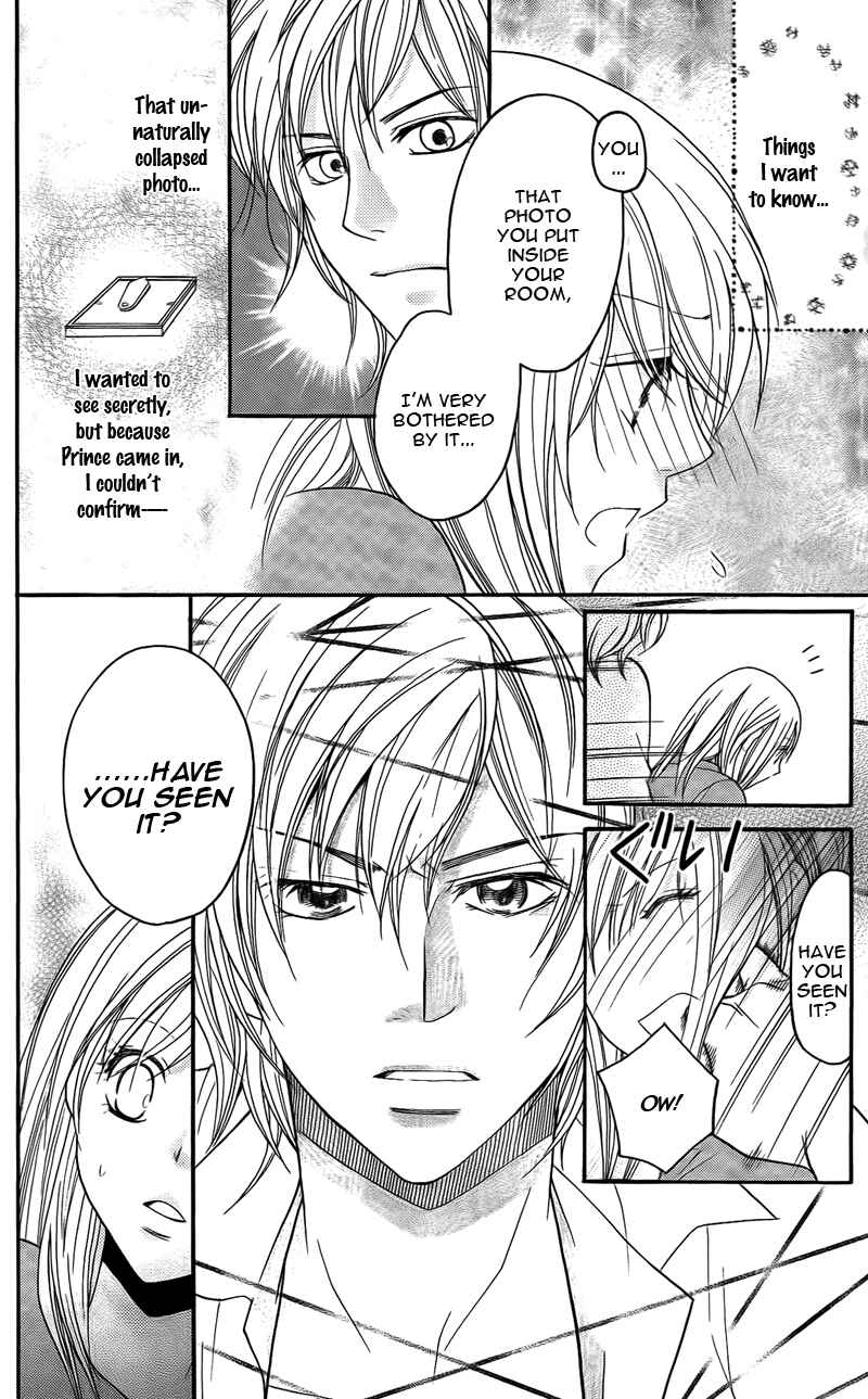 Page 22 Chapter 13 My Sadistic Boyfriend