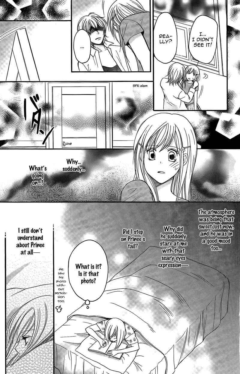 Page 23 Chapter 13 My Sadistic Boyfriend