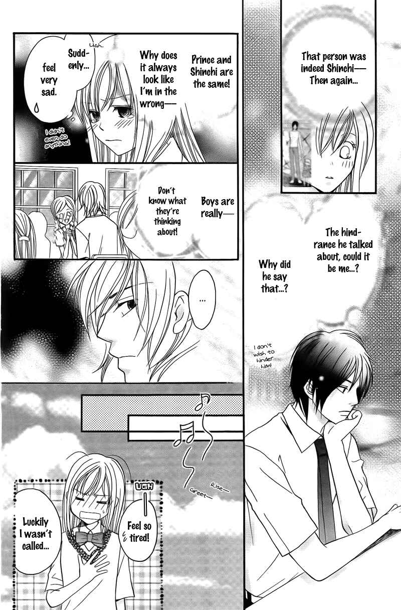 Page 34 Chapter 13 My Sadistic Boyfriend