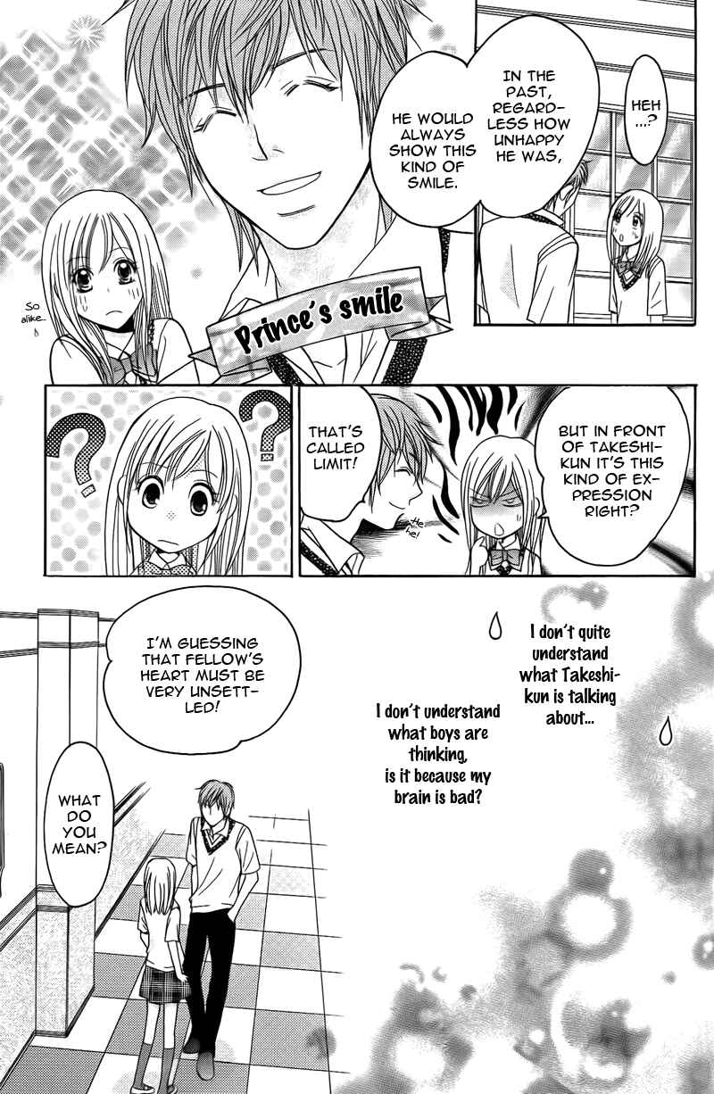 Page 39 Chapter 13 My Sadistic Boyfriend