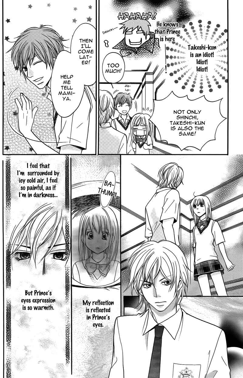 Page 42 Chapter 13 My Sadistic Boyfriend