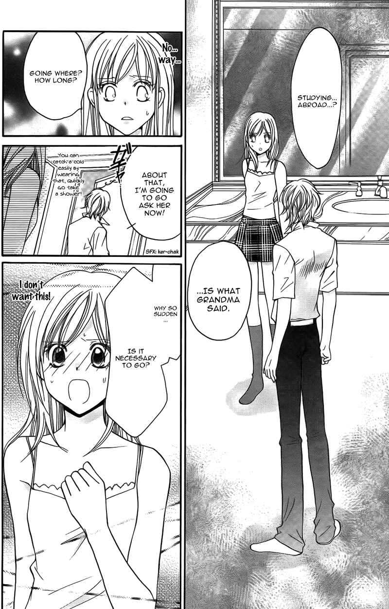 Page 8 Chapter 13 My Sadistic Boyfriend
