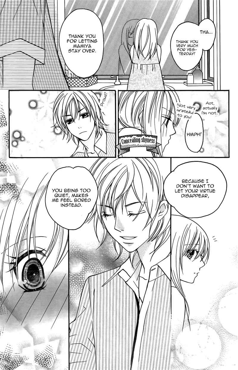 Page 16 Chapter 15 My Sadistic Boyfriend