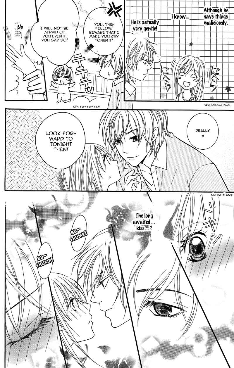Page 17 Chapter 15 My Sadistic Boyfriend