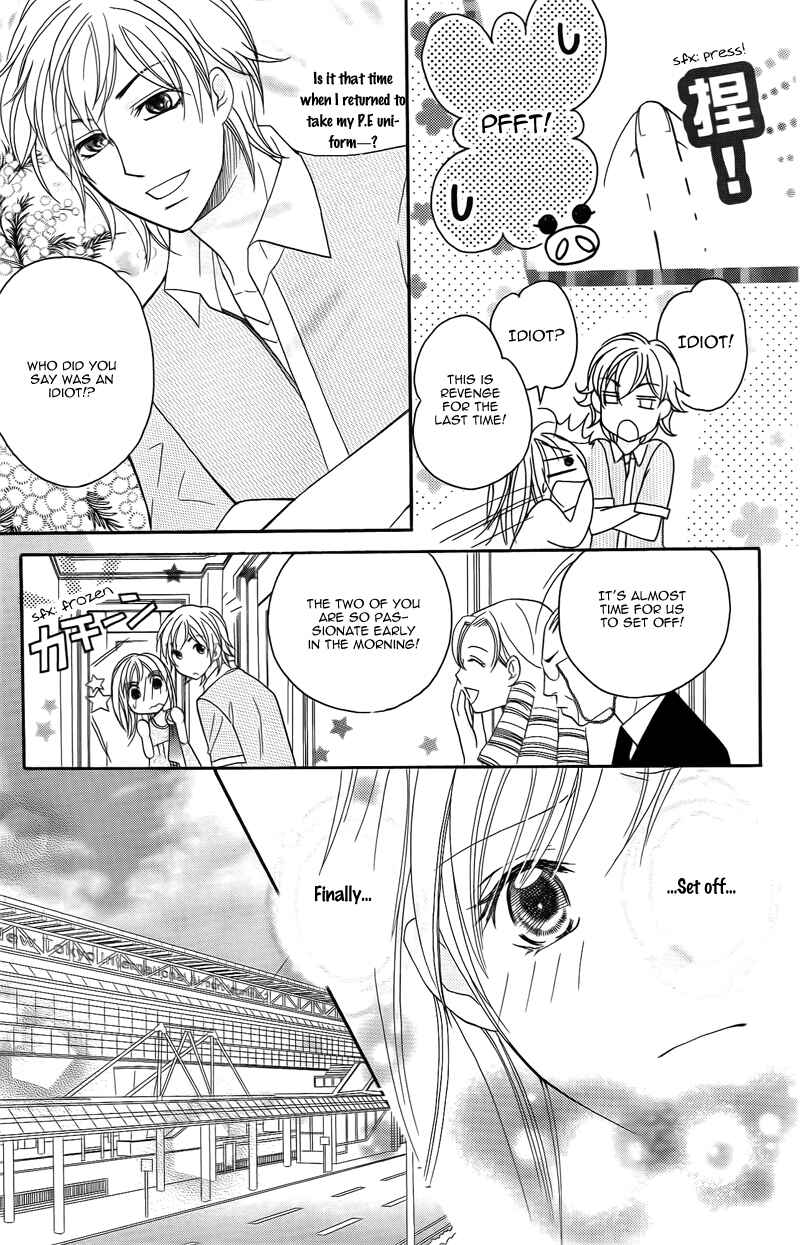 Page 18 Chapter 15 My Sadistic Boyfriend