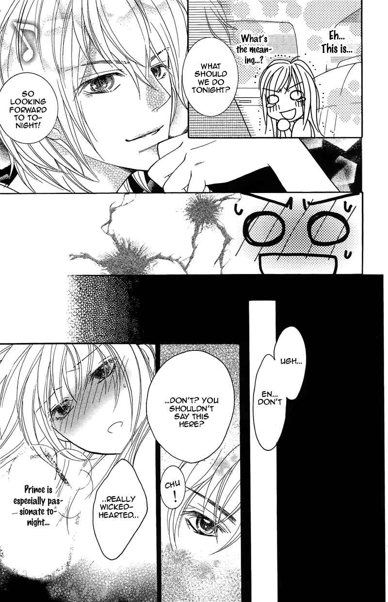 Page 22 Chapter 15 My Sadistic Boyfriend