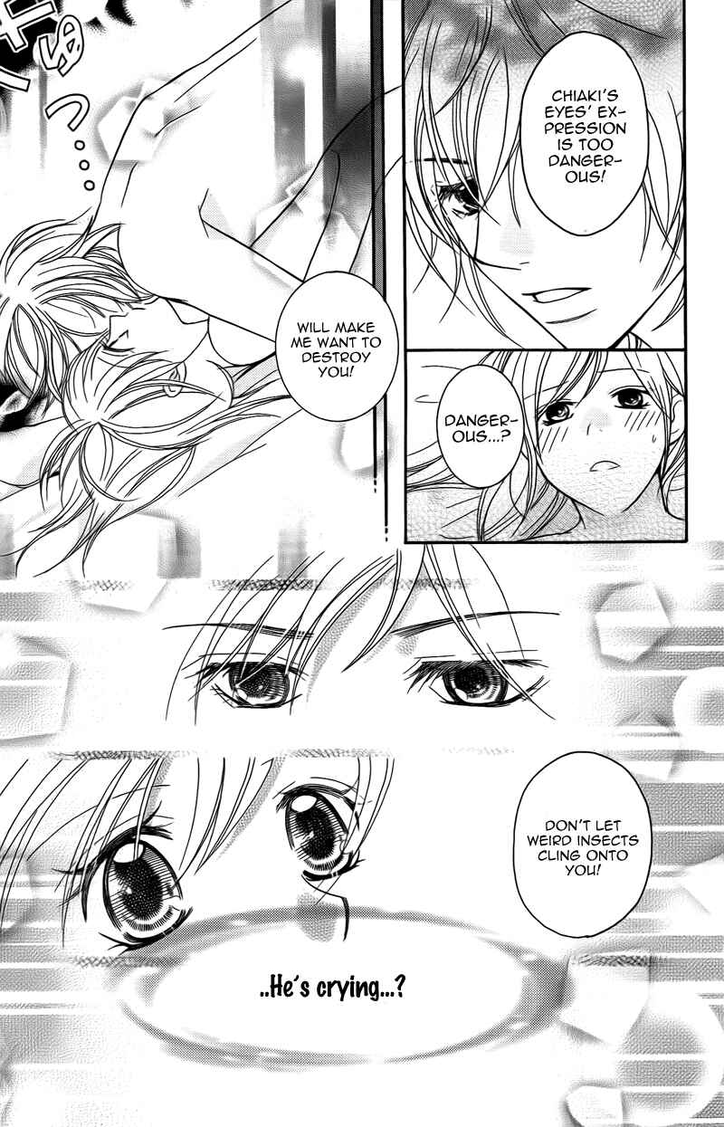 Page 24 Chapter 15 My Sadistic Boyfriend