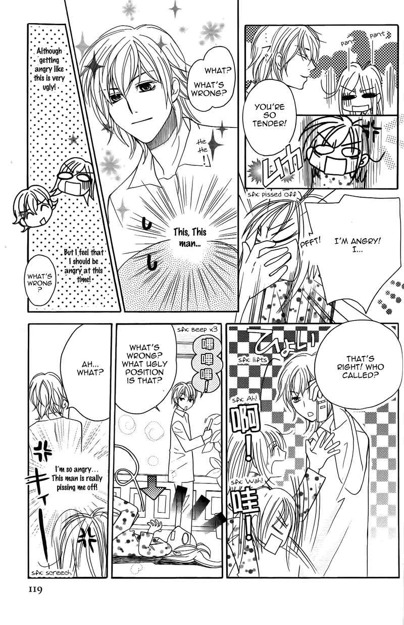 Page 30 Chapter 15 My Sadistic Boyfriend