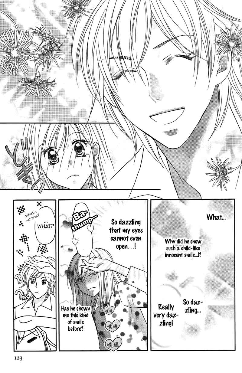 Page 34 Chapter 15 My Sadistic Boyfriend
