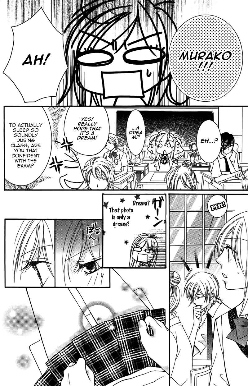 Page 43 Chapter 15 My Sadistic Boyfriend