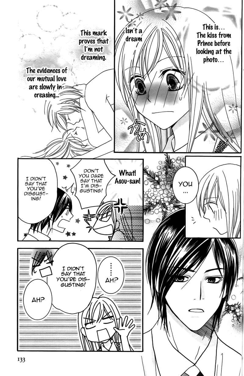 Page 44 Chapter 15 My Sadistic Boyfriend