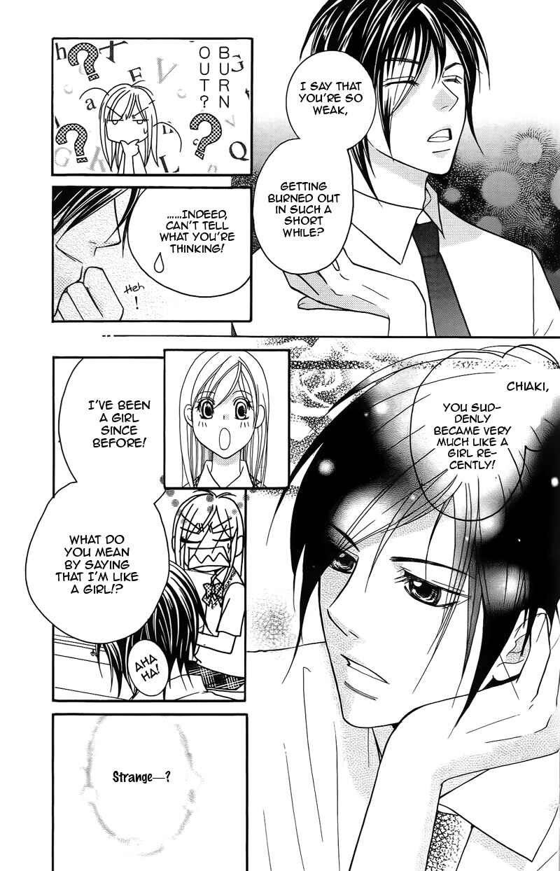 Page 46 Chapter 15 My Sadistic Boyfriend