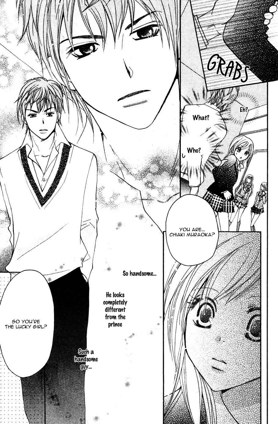 Page 11 Chapter 2 My Sadistic Boyfriend