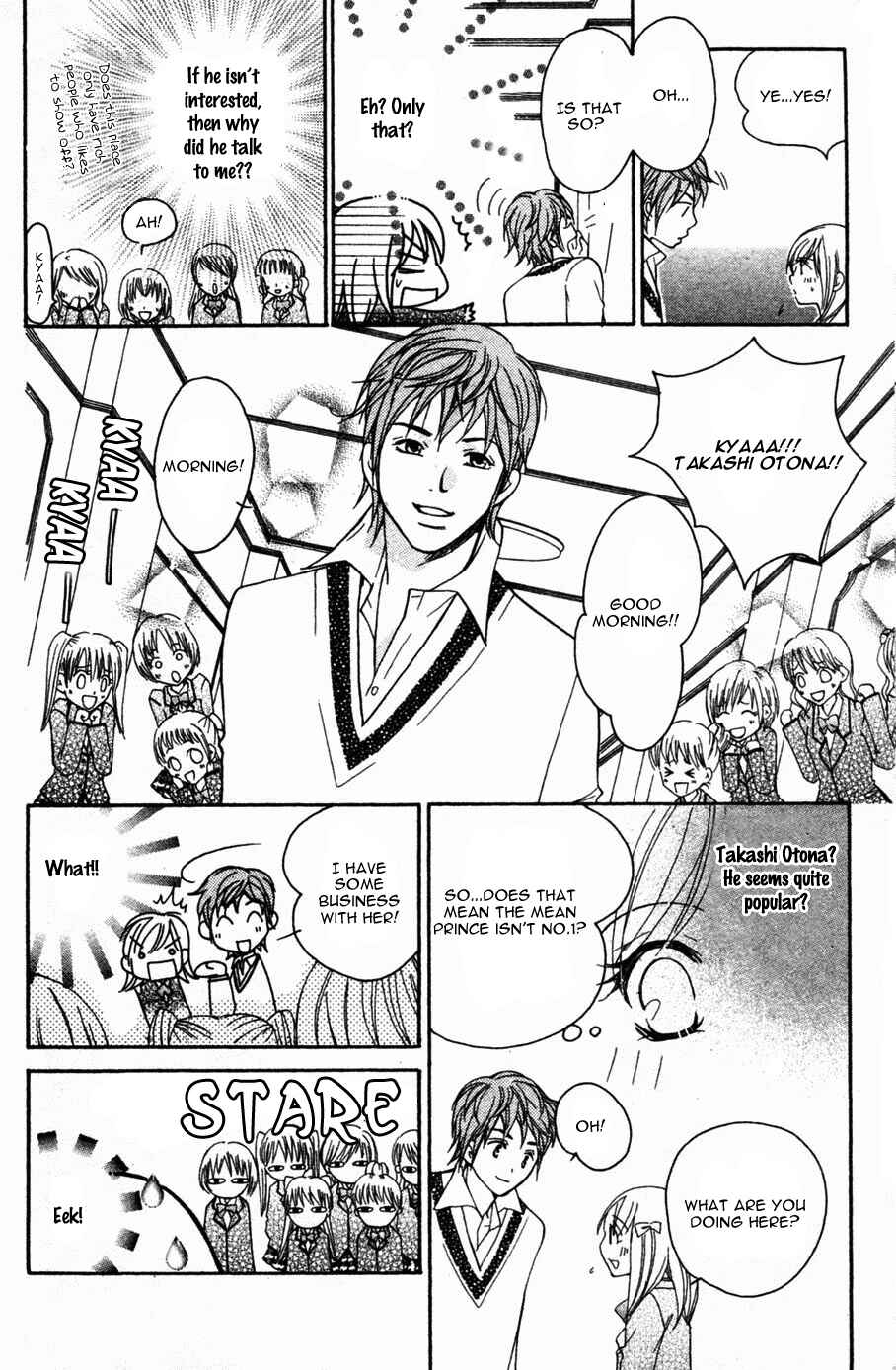 Page 12 Chapter 2 My Sadistic Boyfriend