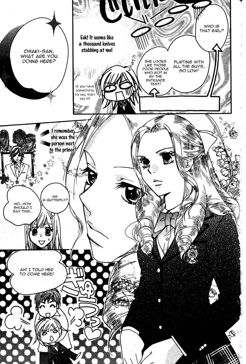 Page 13 Chapter 2 My Sadistic Boyfriend